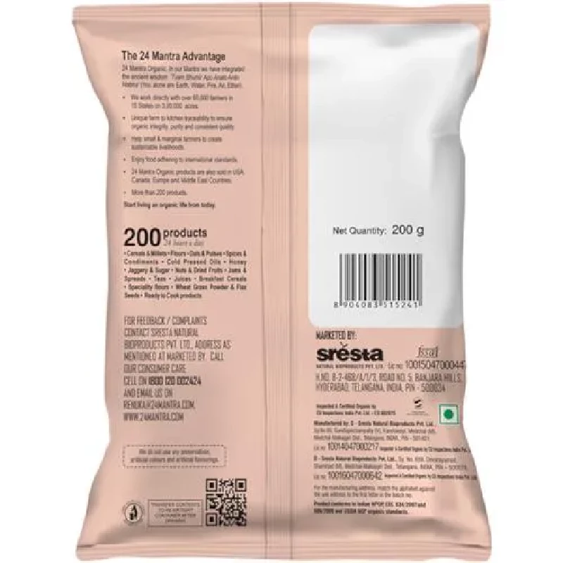 Organic -Turmeric Powder, 200 g-3.webp